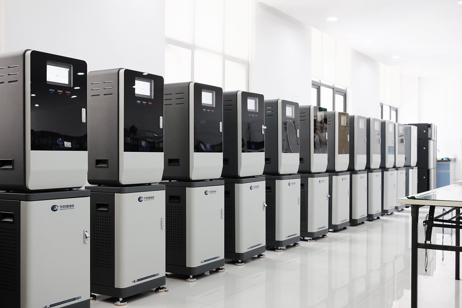 環(huán)境在線監(jiān)測(cè)